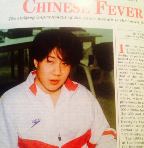 Essa "gatinha" e' a Giohong Dai, 3 ouros nesse Mundial.  As "meninas" eram todas parecidas com ela.